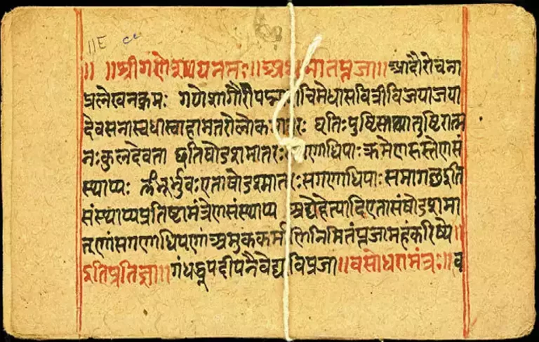 12 Komentar tokoh dunia tentang kitab suci Bhagawad Gita