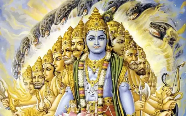 Mantra Gayatri 